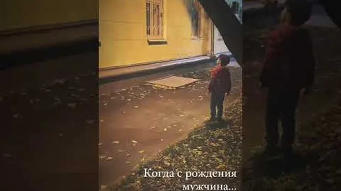 Нажми и смотри Нажми и смотри