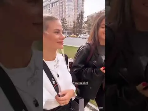 Нажми и смотри