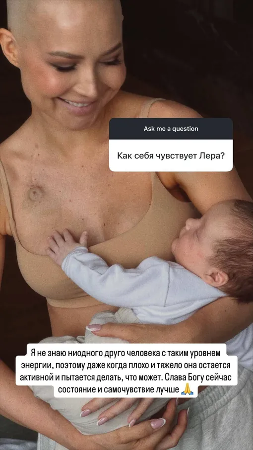 Лерчек с сыном Даниэлем