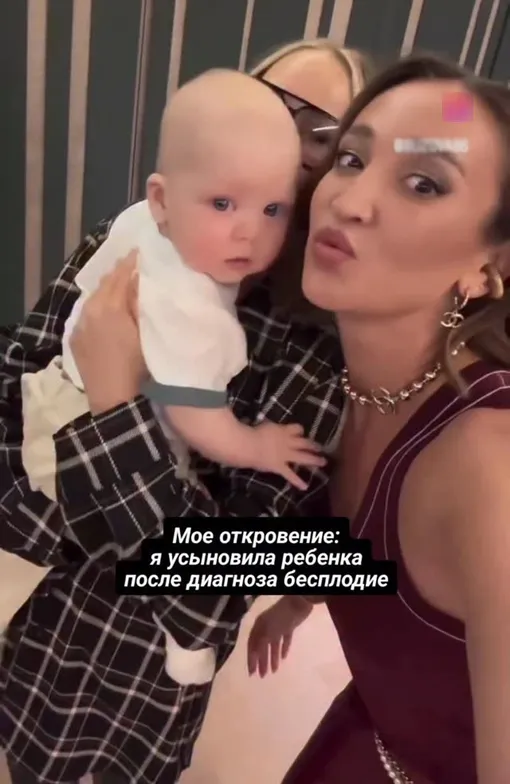 Мошенники заявили, что Ольга Бузова усыновила ребенка