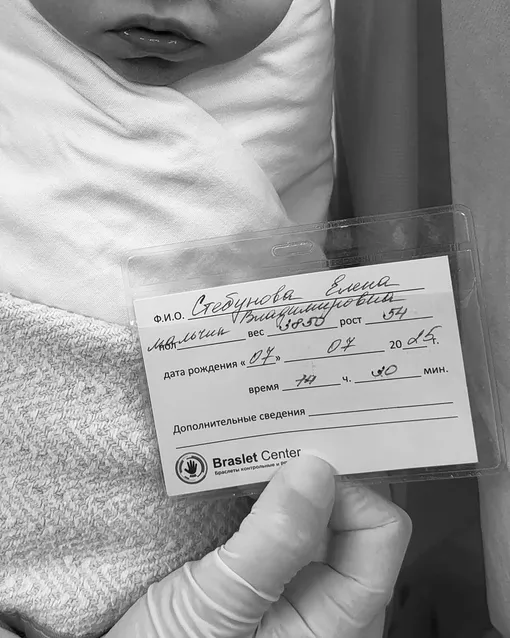 Иван Стебунов раскрыл вес и рост новорожденного