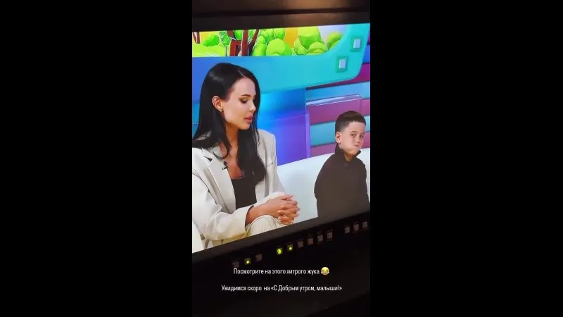 Нажми и смотри Нажми и смотри