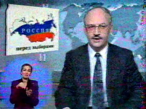 Нажми и смотри Нажми и смотри