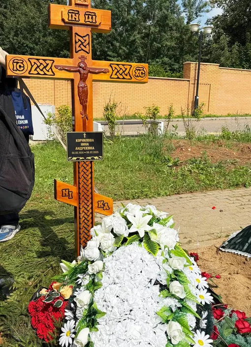 Юрия Кару похоронили рядом с могилой дрессировщицы Нины Даниловой Юрия Кару похоронили рядом с могилой дрессировщицы Нины Даниловой