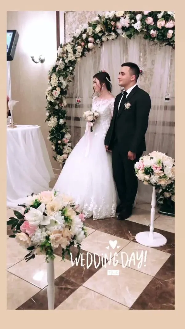 Нажми и смотри Нажми и смотри