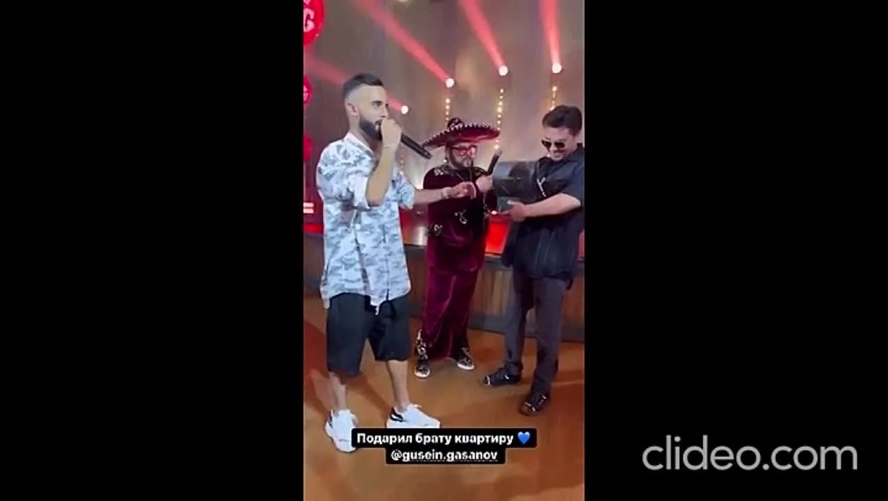 Нажми и смотри Нажми и смотри