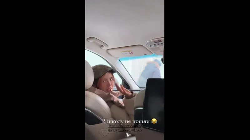 Нажми и смотри Нажми и смотри