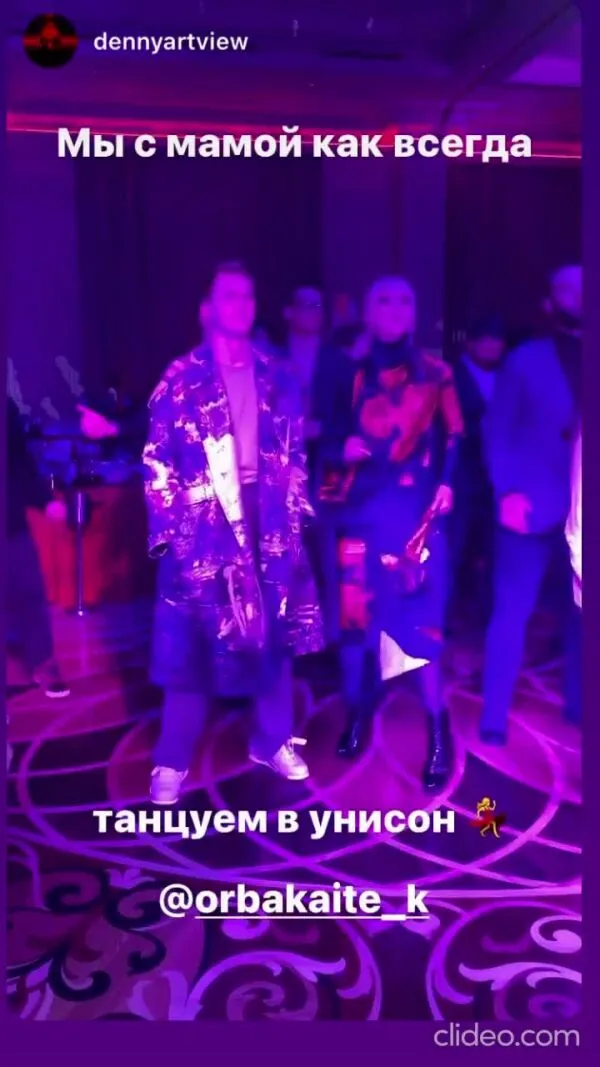 Нажми и смотри Нажми и смотри