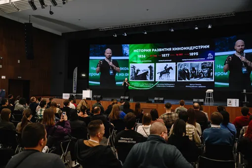 В Москве пройдет крупный форум индустрии кино и видео В Москве пройдет крупный форум индустрии кино и видео