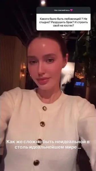 Нажми и смотри