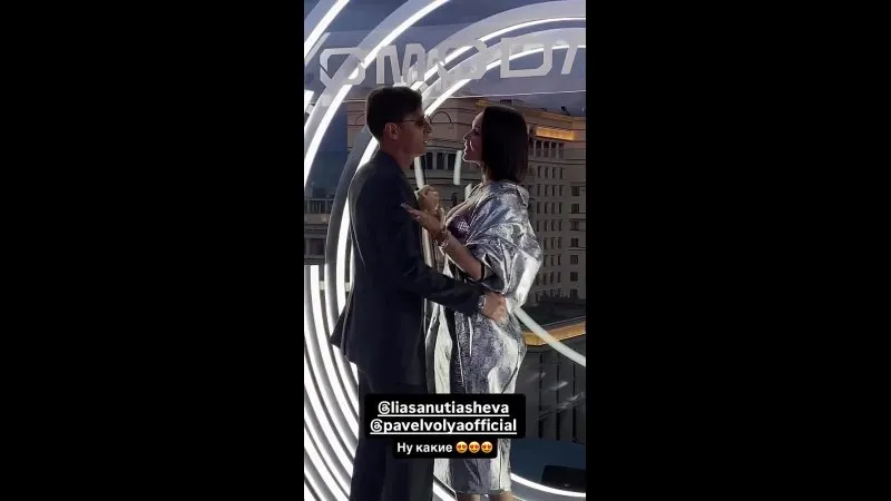 Нажми и смотри Нажми и смотри