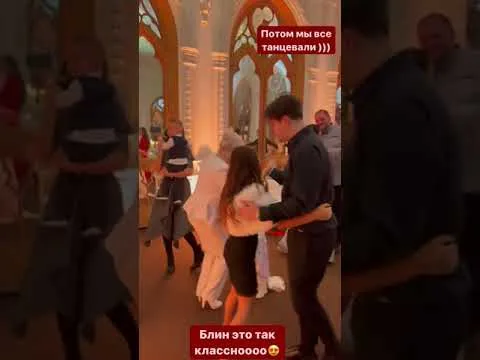 Нажми и смотри Нажми и смотри