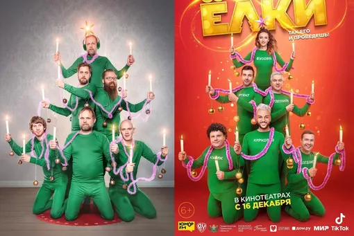 Норвежский фотограф отметил, что российские режиссеры позаимствовали изображение у него