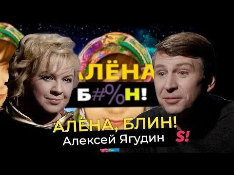Нажми и смотри Нажми и смотри