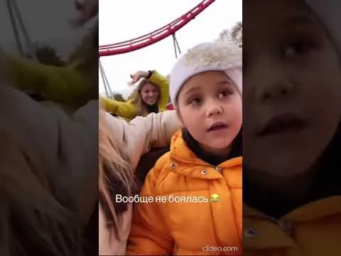 Нажми и смотри Нажми и смотри