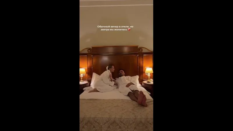 Нажми и смотри Нажми и смотри