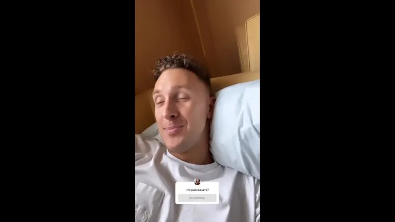 Нажми и смотри Нажми и смотри