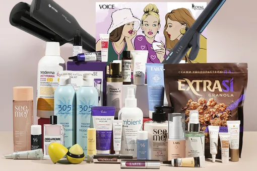 Встречай новый «Женсовет» Beauty Box от VOICE и Royal Samples всего за 1 999 рублей Встречай новый «Женсовет» Beauty Box от VOICE и Royal Samples всего за 1 999 рублей