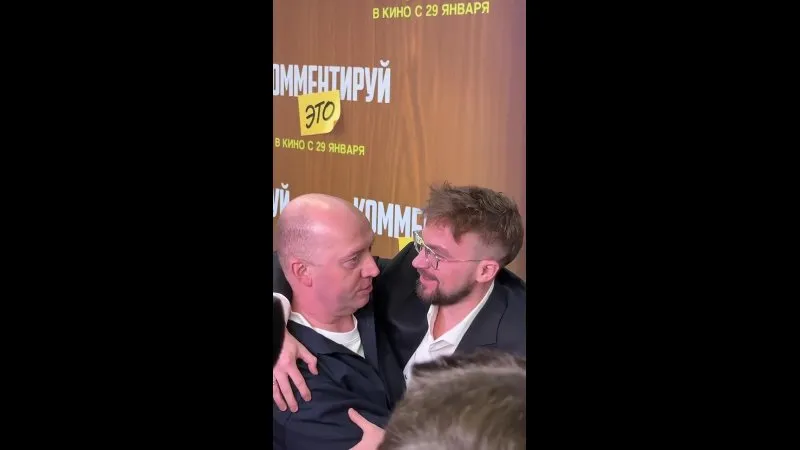 Нажми и смотри Нажми и смотри