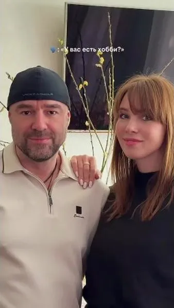 Нажми и смотри