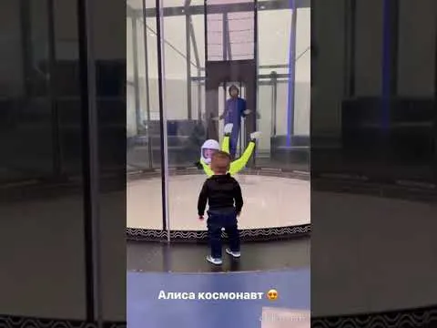 Нажми и смотри Нажми и смотри