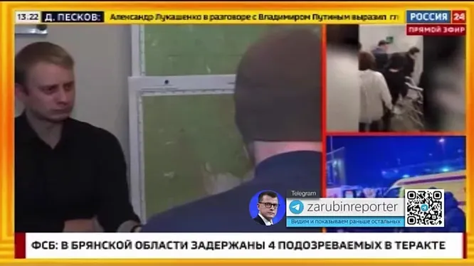 Нажми и смотри Нажми и смотри