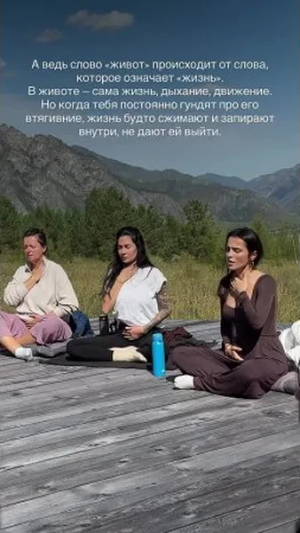 Нажми и смотри Нажми и смотри
