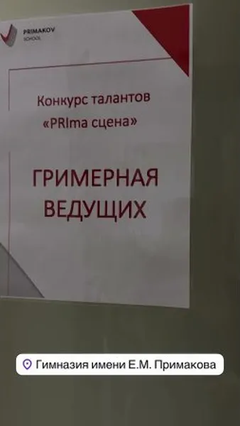 Нажми и смотри Нажми и смотри