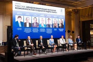 «Русская Медиагруппа» выступит генеральным информационным партнером делового конгресса «Точки роста в бизнесе» «Русская Медиагруппа» выступит генеральным информационным партнером делового конгресса «Точки роста в бизнесе»