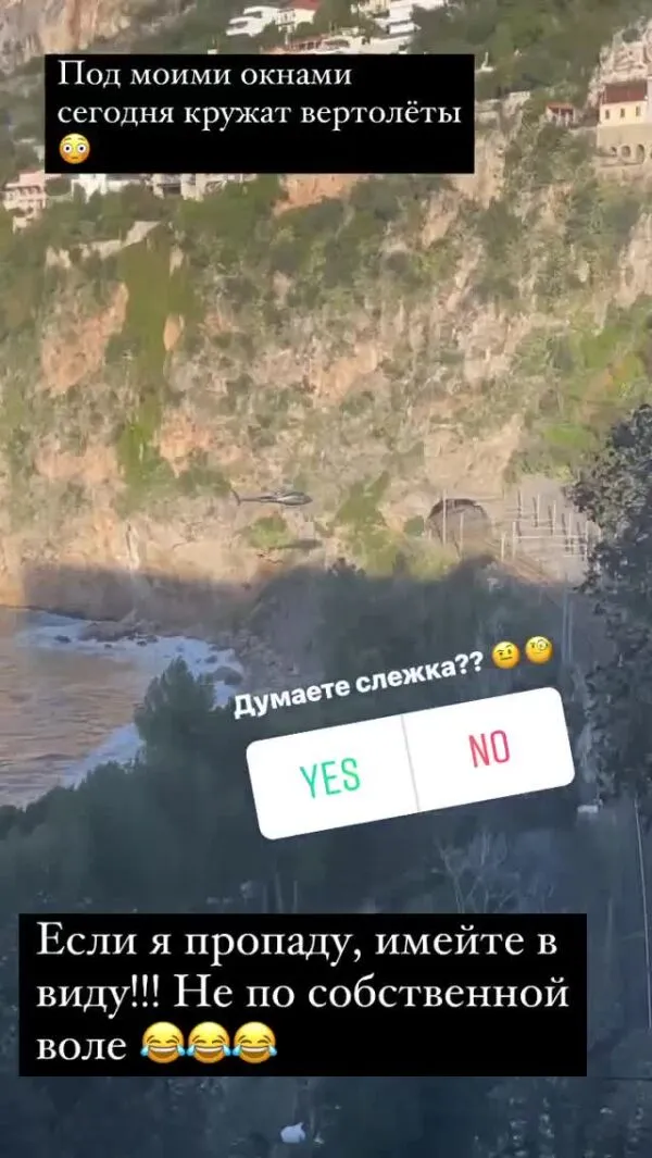 Нажми и смотри Нажми и смотри
