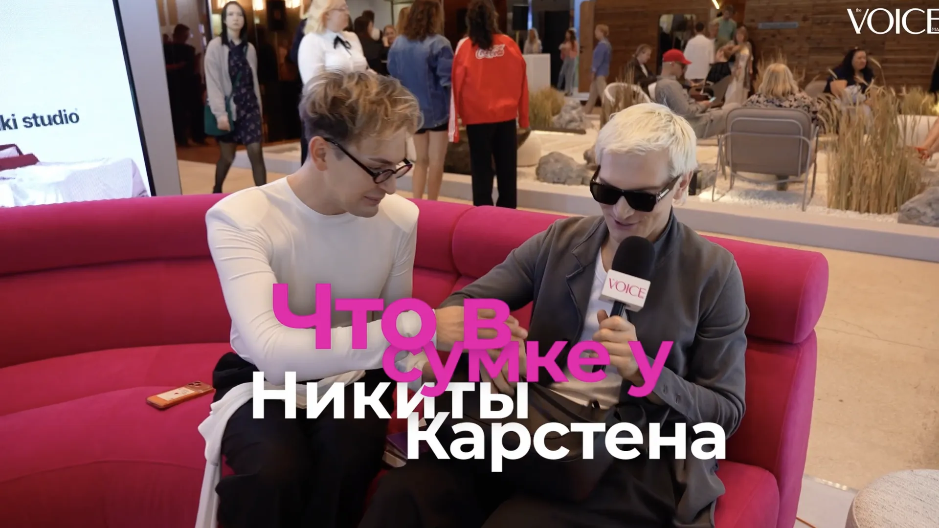 Нажми и смотри Нажми и смотри