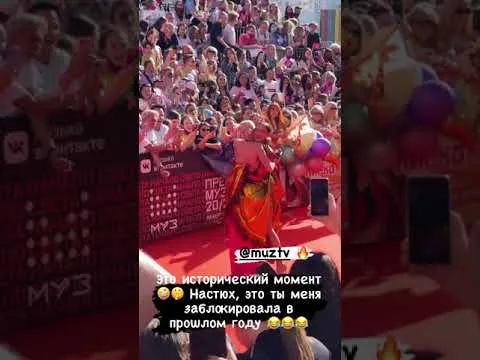 Нажми и смотри Нажми и смотри