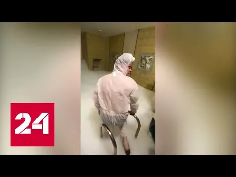 Нажми и смотри Нажми и смотри