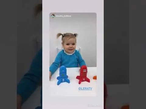 Нажми и смотри Нажми и смотри