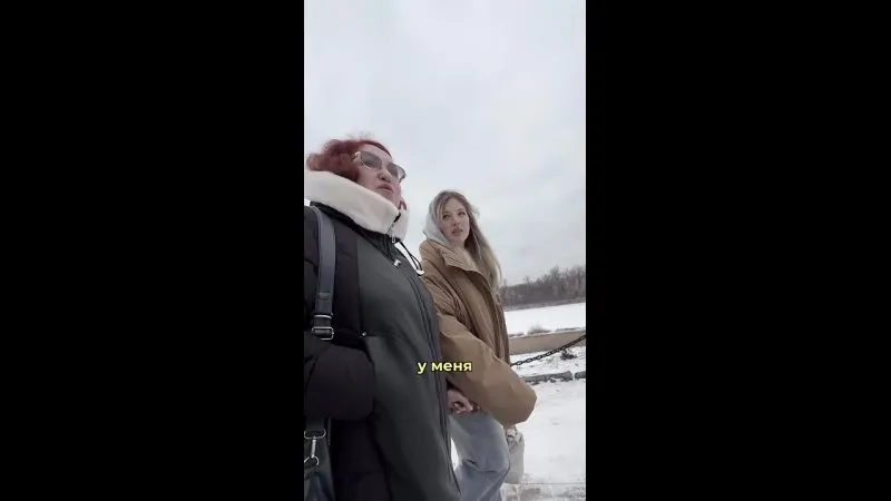 Нажми и смотри Нажми и смотри