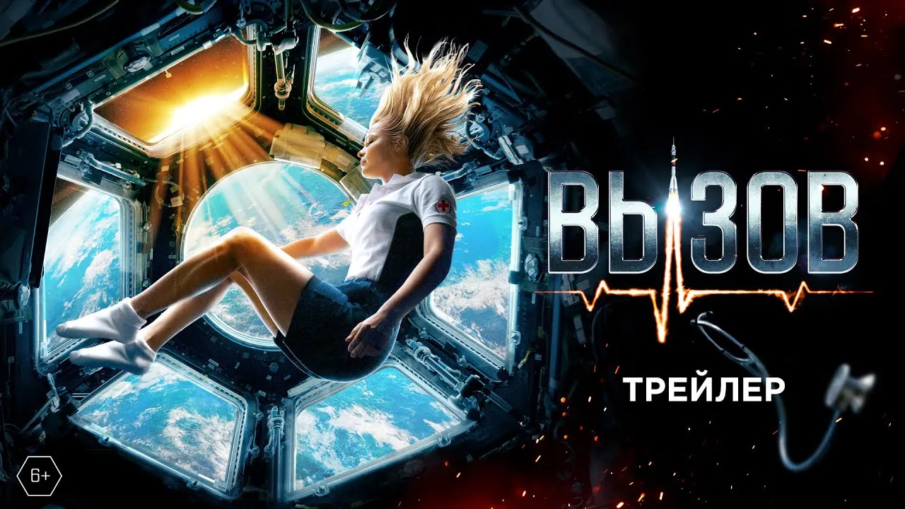 Нажми и смотри Нажми и смотри