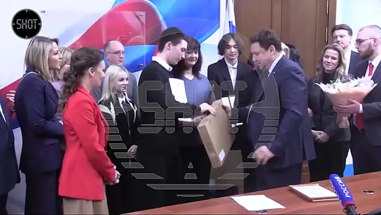 Нажми и смотри Нажми и смотри