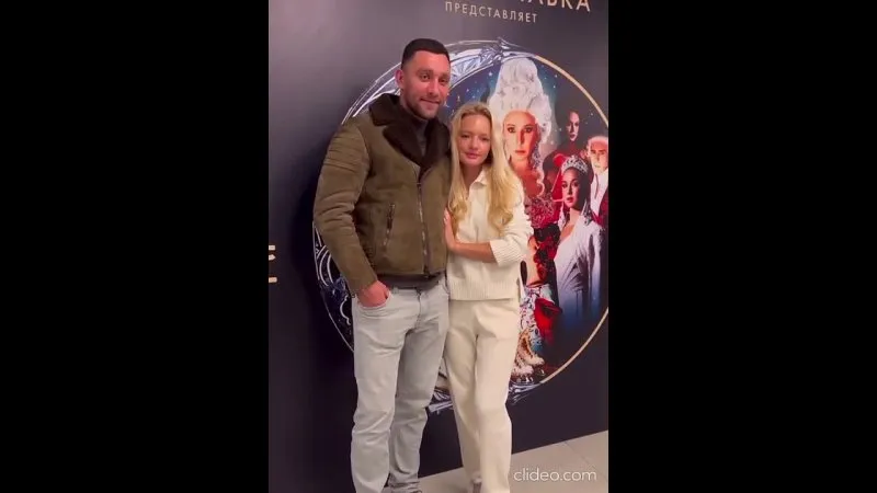 Нажми и смотри Нажми и смотри