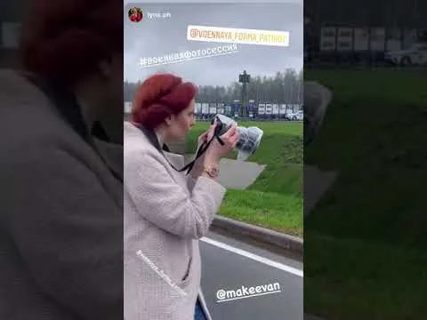 Нажми и смотри Нажми и смотри