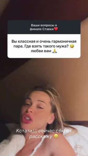 Нажми и смотри Нажми и смотри