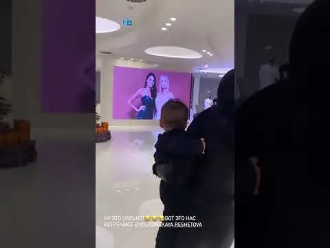 Нажми и смотри Нажми и смотри