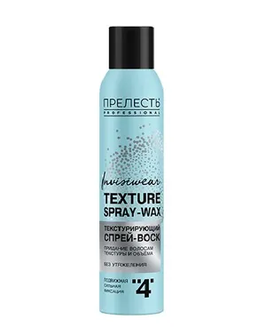 Спрей-воск «Прелесть Professional», 245 руб. Спрей-воск «Прелесть Professional», 245 руб.