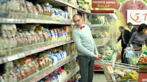Нажми и смотри Нажми и смотри