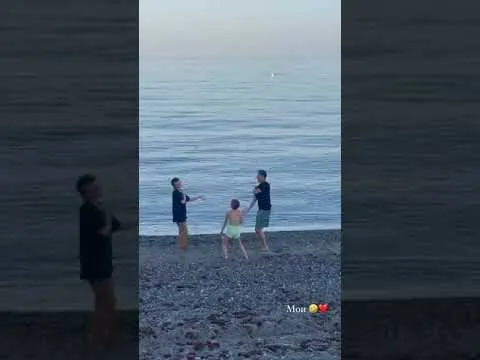 Нажми и смотри Нажми и смотри