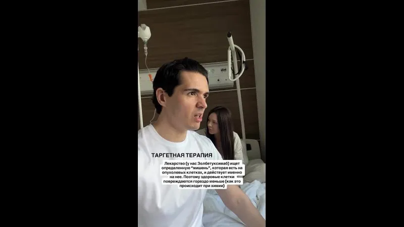Нажми и смотри Нажми и смотри