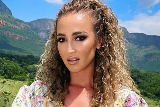 Бузова мастурбация жасайды