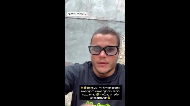 Нажми и смотри Нажми и смотри