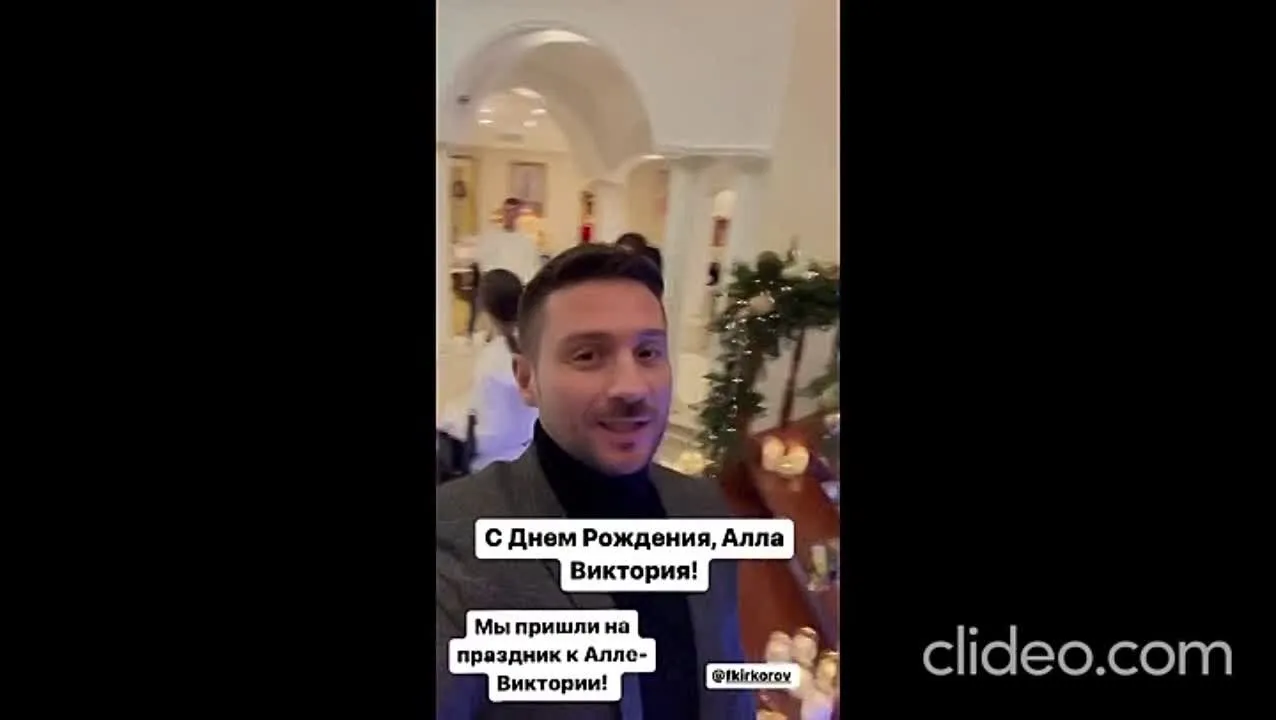 Нажми и смотри Нажми и смотри