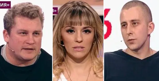 Артем, Юлия и Александр устроили разборки в эфире Артем, Юлия и Александр устроили разборки в эфире