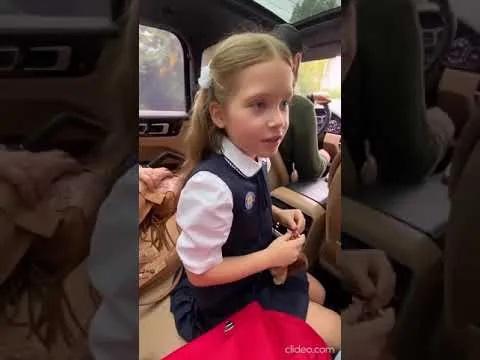 Нажми и смотри Нажми и смотри